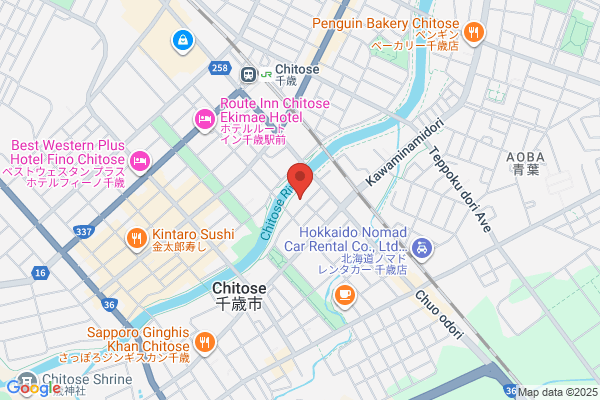 Chitose Police Station