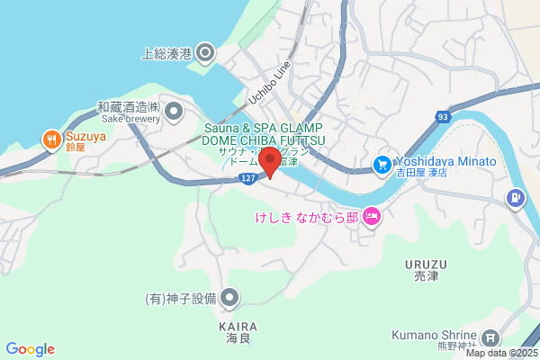 Futtsu Police Station