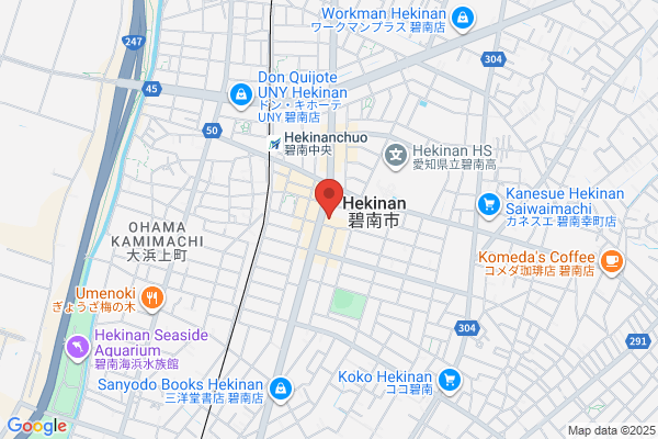 Hekinan Police Station