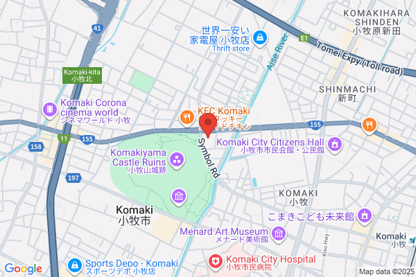 Komaki Police Station