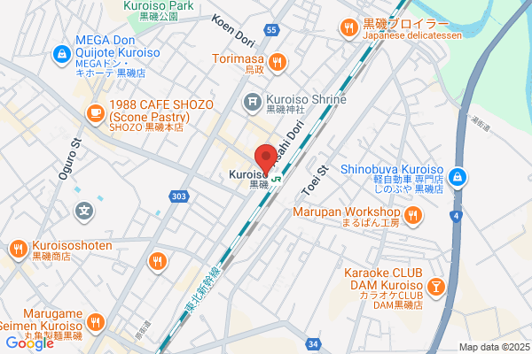 Kuroiso Police Station