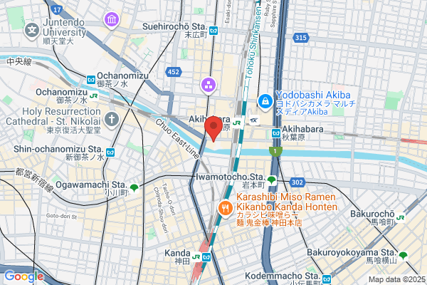 Manseibashi Police Station
