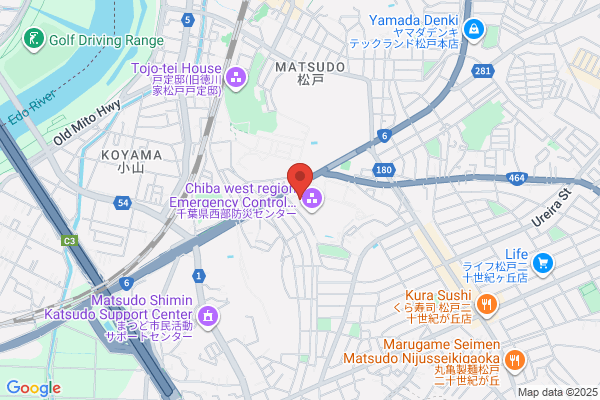 Matsudo Police Station