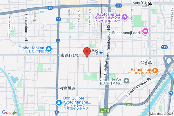 Minami Police Station