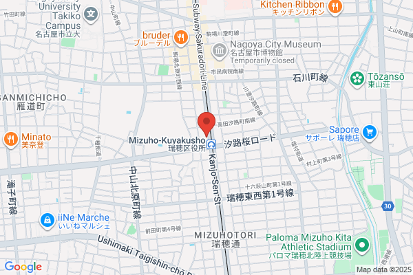 Mizuho Police Station