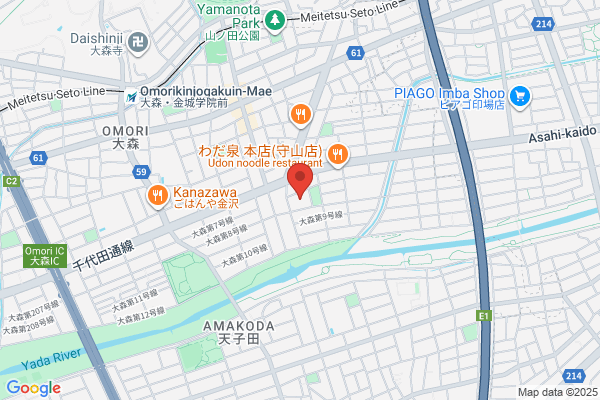 Moriyama Police Station