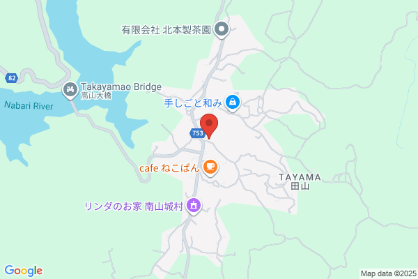 Motoyama Police Station