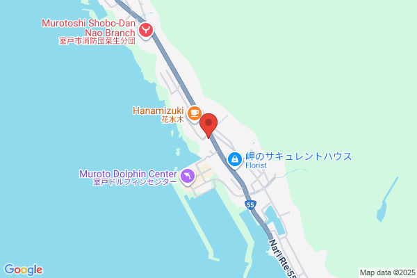 Muroto Police Station