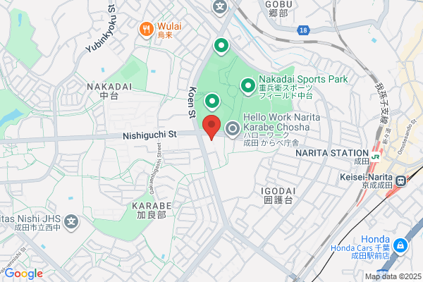 Narita Police Station