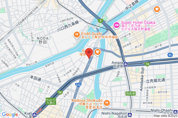 Nishi Police Station