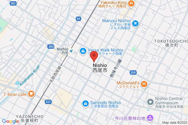 Nishio Police Station