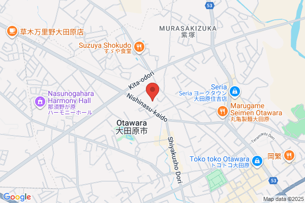 Otawara Police Station