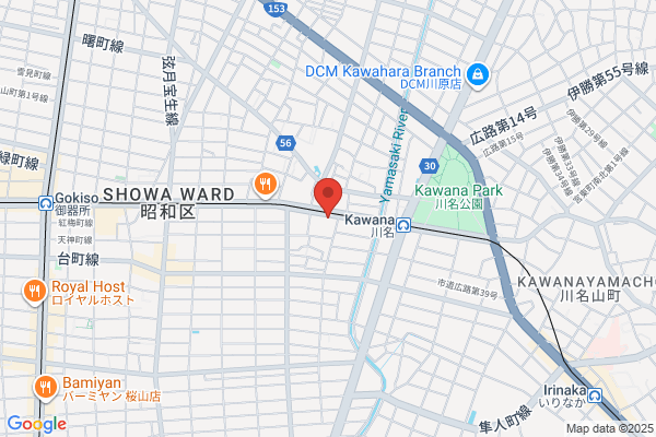 Showa Police Station