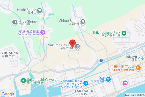 Sukumo Police Station
