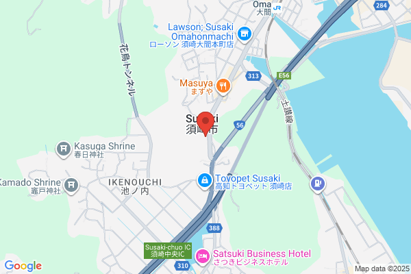 Susaki Police Station