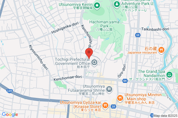 Tochigi Prefectural Police Headquarters