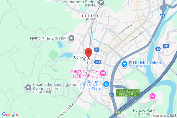 Uchiko Police Station