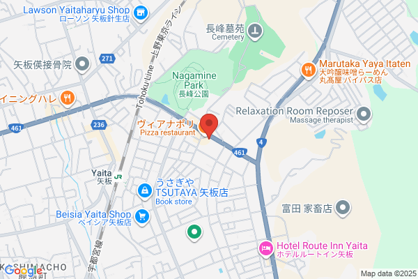Yaita Police Station