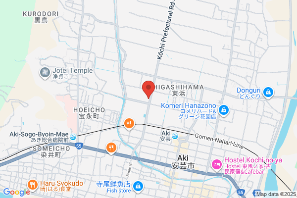 Aki Post Office