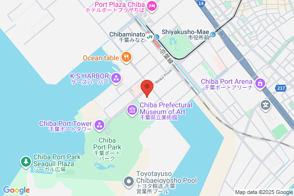 Chiba Chuo Post Office