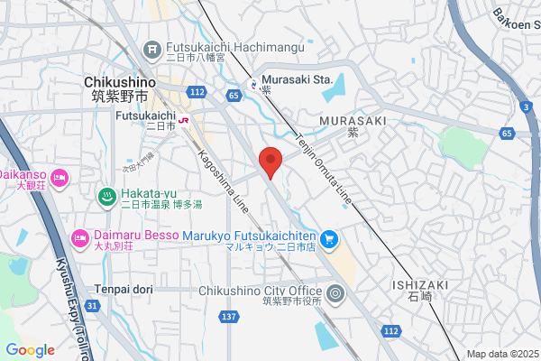 Chikushino Post Office
