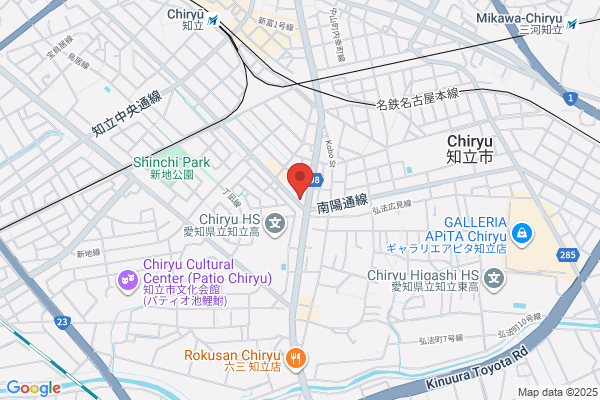 Chiryu Post Office