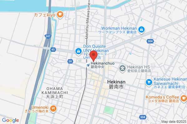 Hekinan Post Office