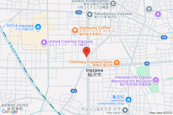 Inazawa Post Office