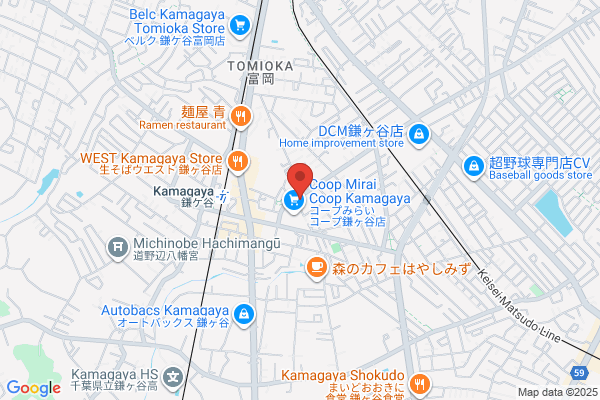 Kamagaya Post Office