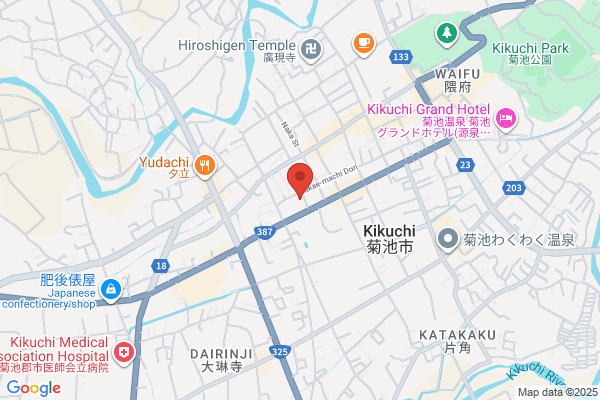 Kikuchi Post Office