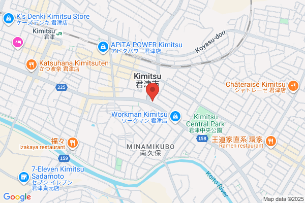 Kimitsu Post Office