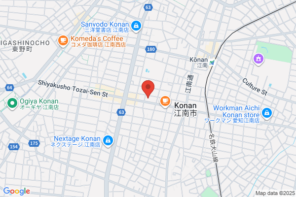 Konan Post Office