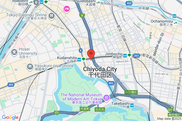 Kudan Post Office