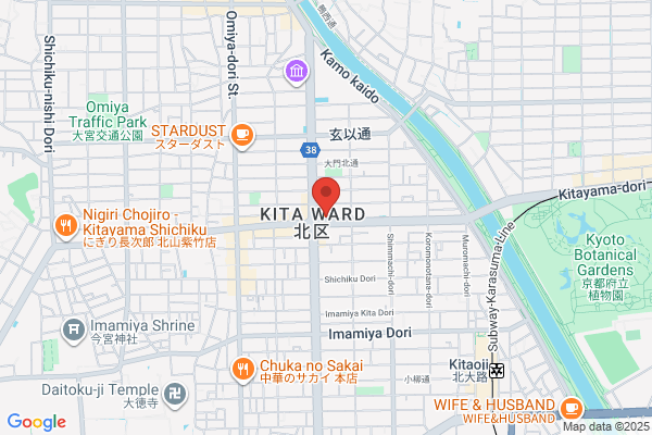 Kyoto Kita Post Office
