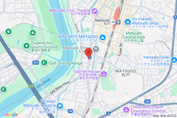 Matsudo Post Office