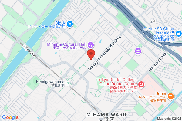 Mihama Post Office