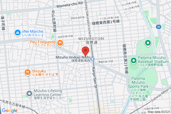 Mizuho Post Office