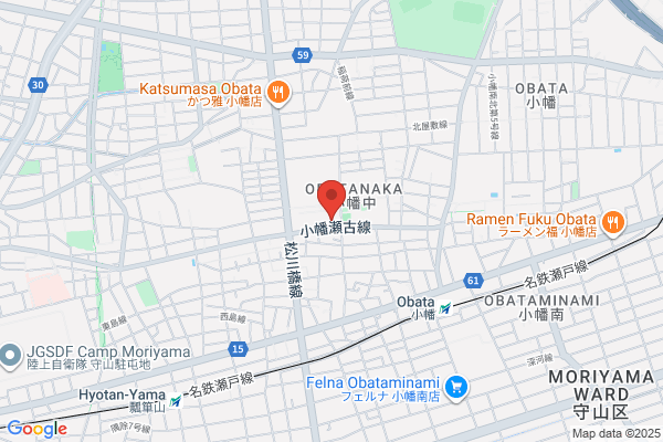 Moriyama Post Office