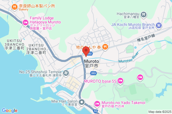 Muroto Post Office