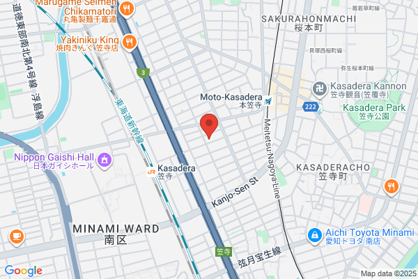 Nagoya Minami Post Office