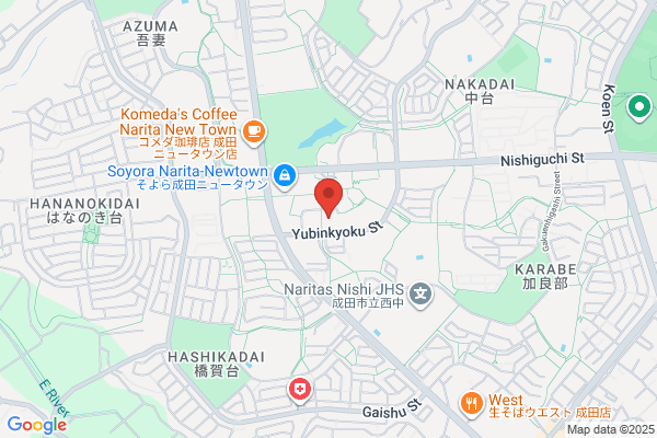 Narita Post Office