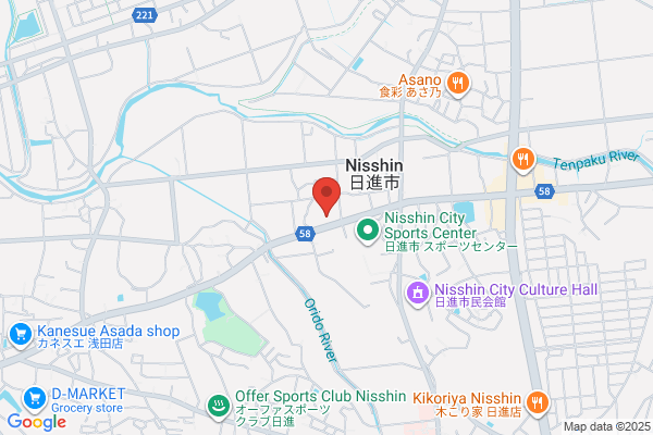 Nisshin Post Office
