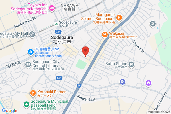 Sodegaura Post Office