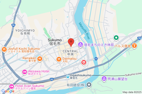 Sukumo Post Office