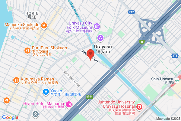 Urayasu Post Office