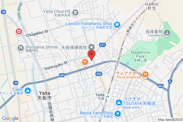 Yaita Post Office