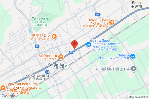 Yokaichiba Post Office