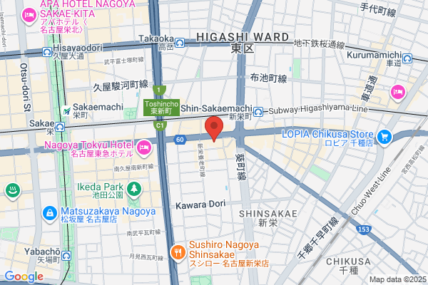 Central Kagaku Co., Ltd. Nagoya Br.