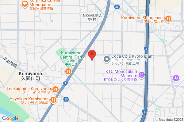Hata Iron Works Co., Ltd.