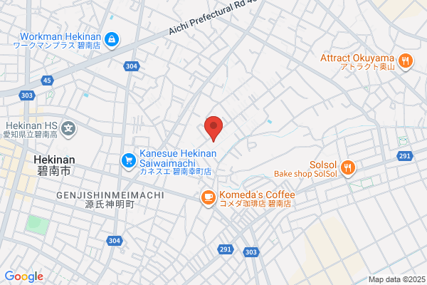 Ikuta Seisakusho